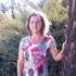Christelle