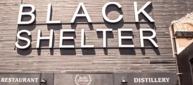 Découvrir le Black Shelter d'Orvault