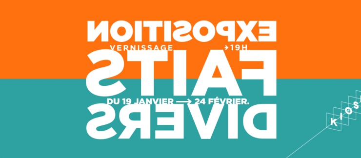 Exposition Fait Divers chez Kiosko du 19 janvier au 24 fevrier 2017