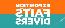 Exposition Fait Divers chez Kiosko du 19 janvier au 24 fevrier 2017