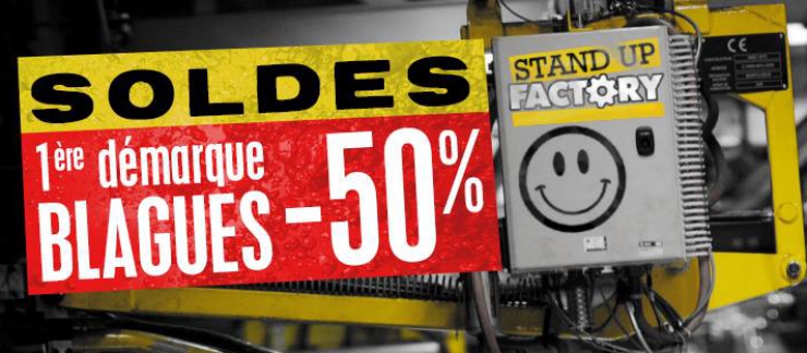 Stand-Up Factory #30