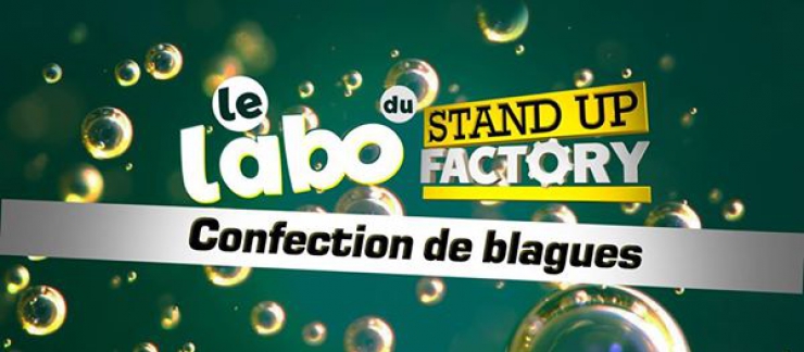 Stand-Up Factory Le Labo #1