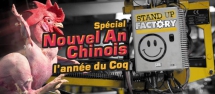 Stand-Up Factory #31