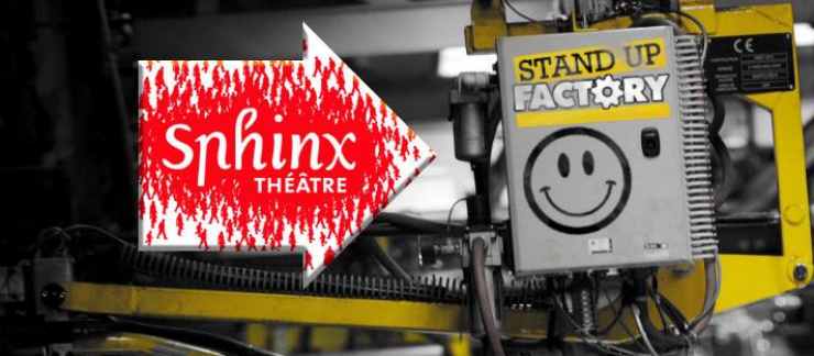 Stand-Up Factory #32
