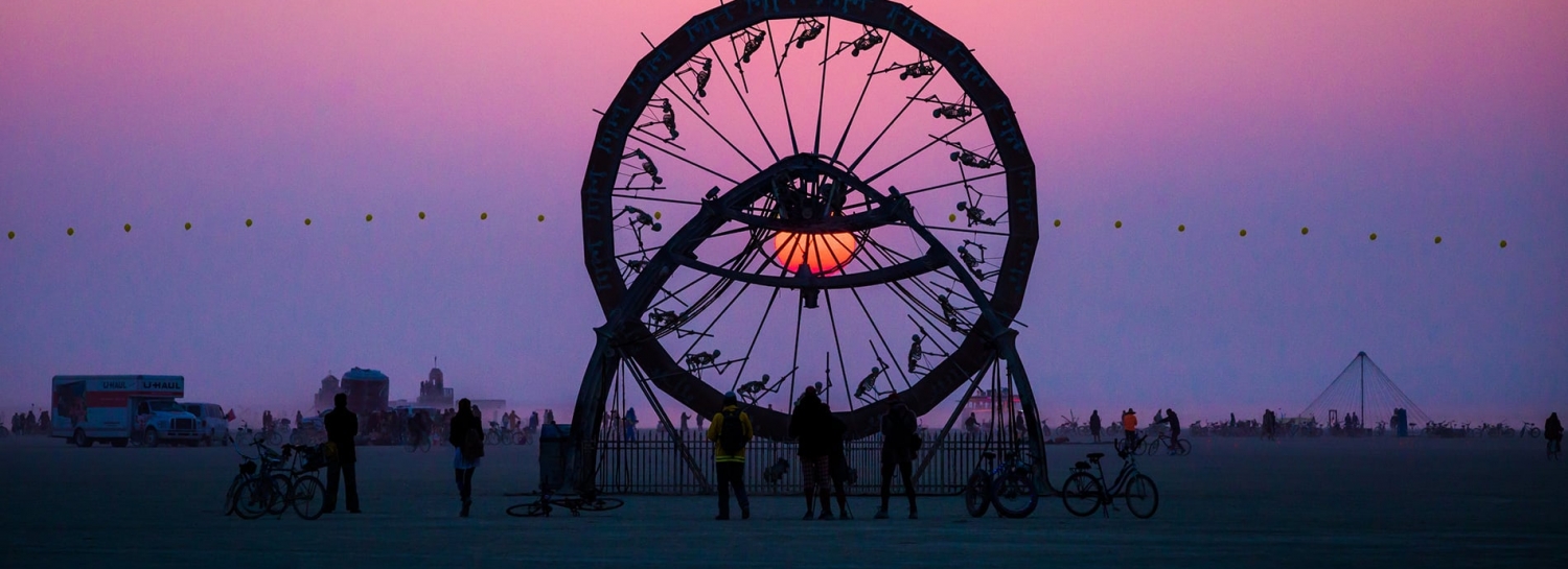 Le roue de Charon à Nantes 